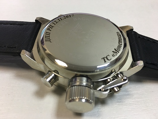 Гравировка на часах, браслетах