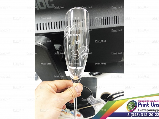 Гравировка на бокалах