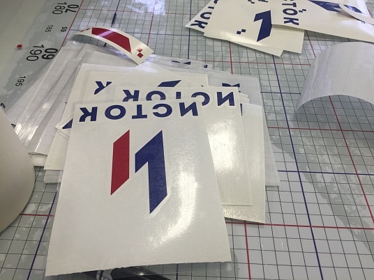 Плоттерная резка