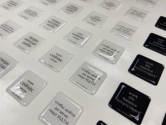 Печать объемных наклеек