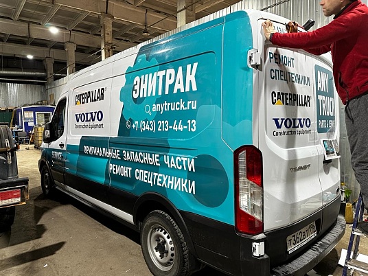 Брендирование Ford Transit