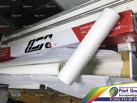 Поперечная резка рулона пленки