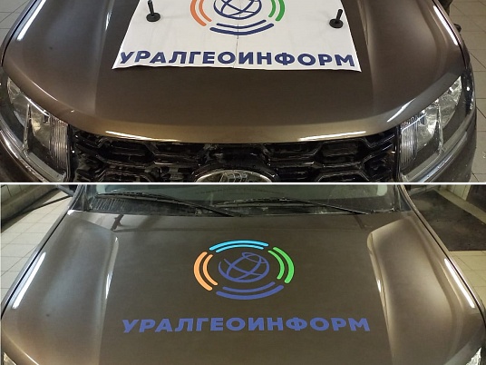 Реклама на авто компании Уралгеоинформ