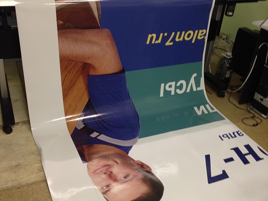 Брендирование грузовиков