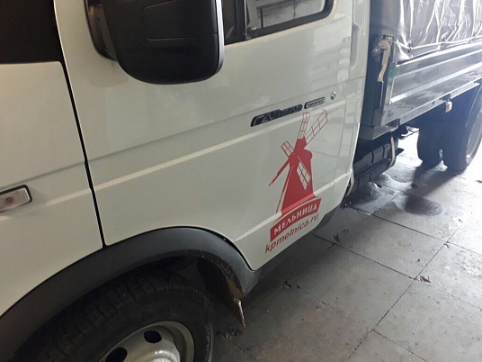 Плоттерная резка