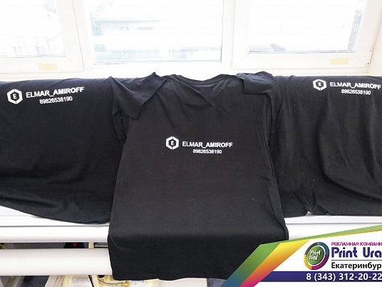 Печать наклеек для одежды (Термонаклейки)