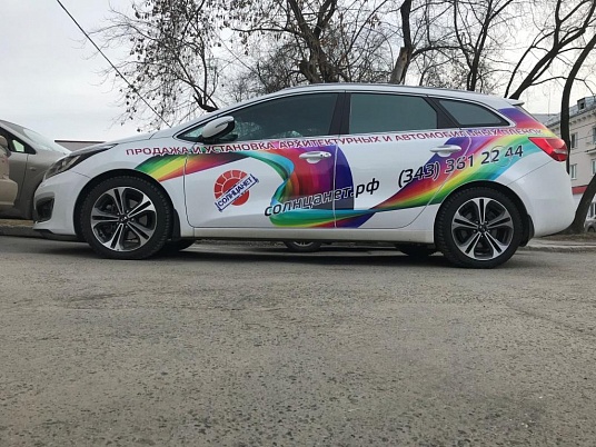 Брнедирование автомобиля KIA Creed