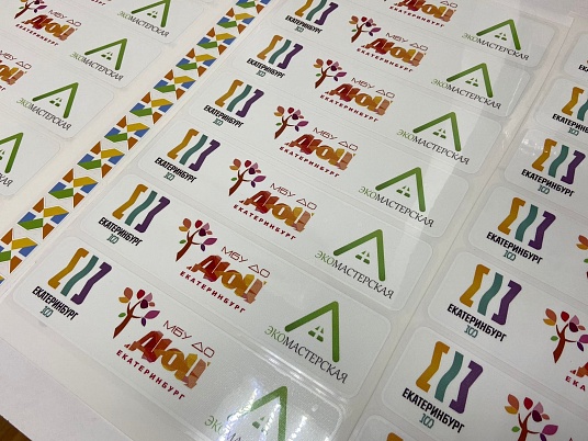 Печать наклеек для одежды (Термонаклейки)