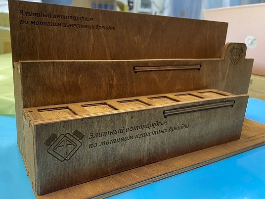 Гравировка по дереву