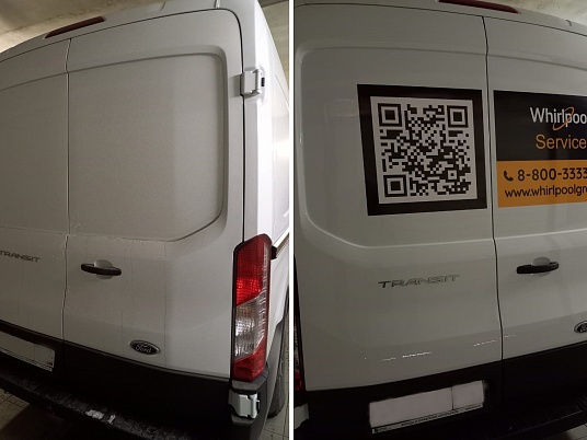 Реклама на авто компании Whirlpool Service
