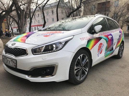 Брнедирование автомобиля KIA Creed