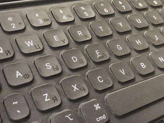 Гравировка клавиатуры