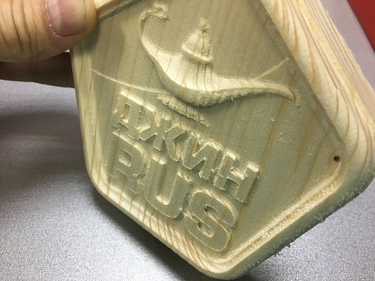 3D фрезеровка