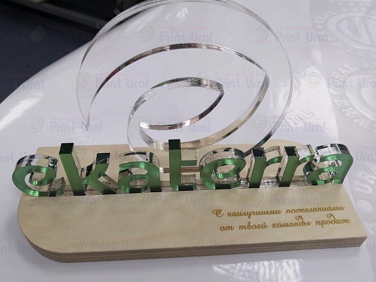 Гравировка по дереву