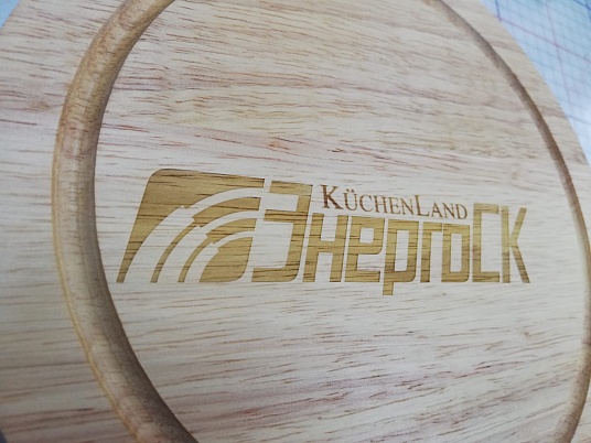 Гравировка по дереву