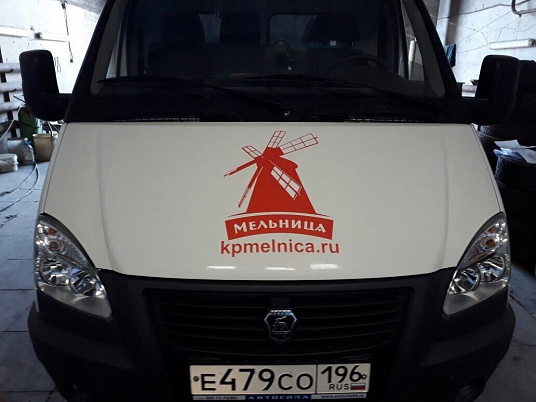 Плоттерная резка