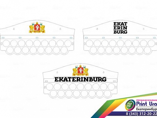 Медальница спортивная