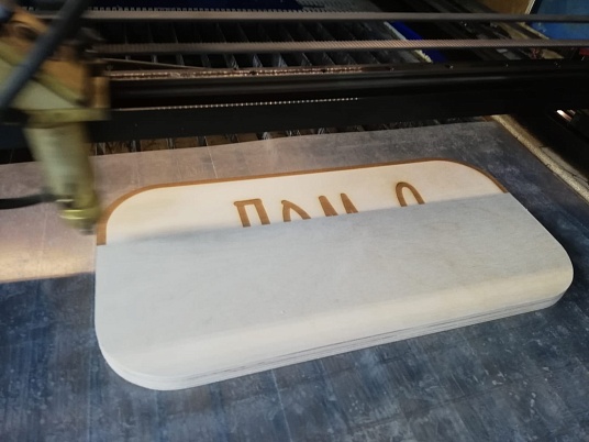 Гравировка по дереву