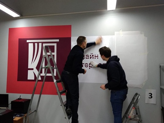 Трафареты из пленки