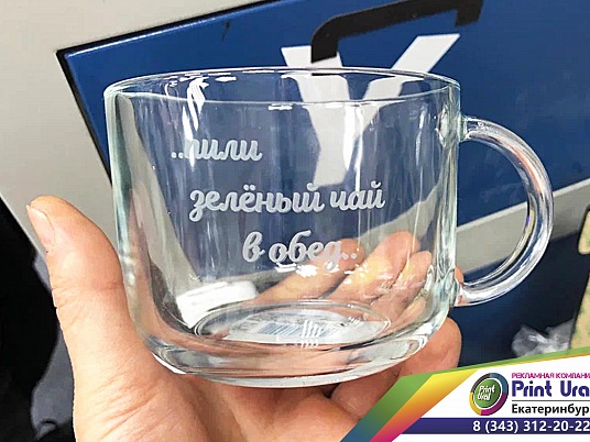 Гравировка на стекле