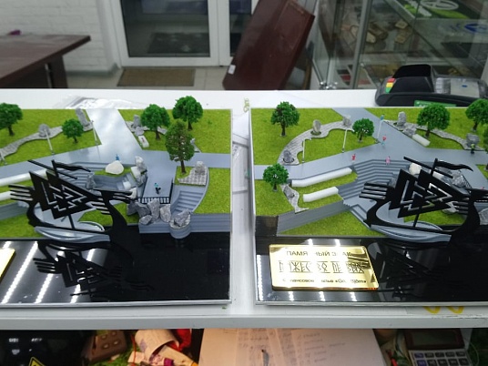 Проект набережной