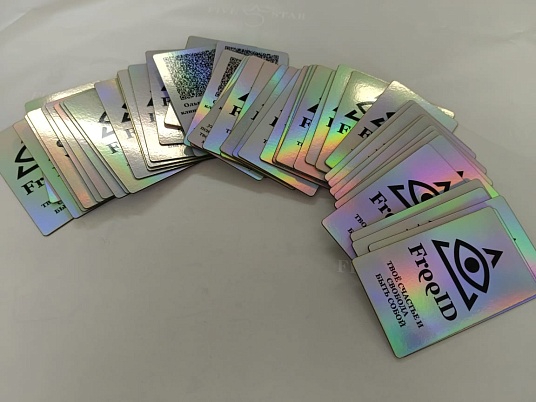 Печать на голографической плёнке