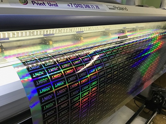 Печать на голографической плёнке