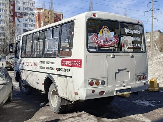 Брендирование автобуса