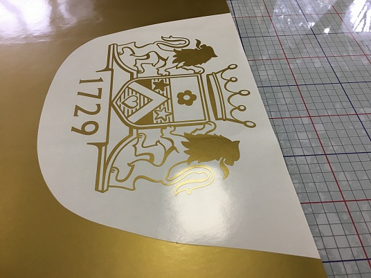 Плоттерная резка