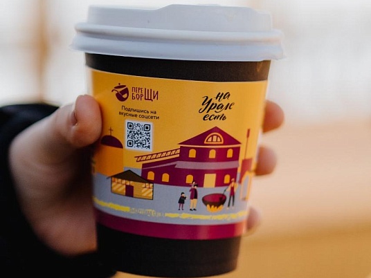 Держатель-капхолдер для стаканов