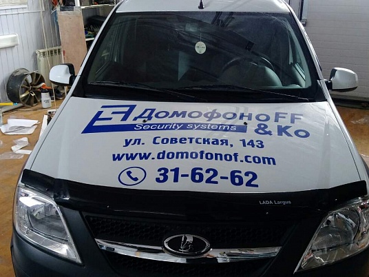 Брендирование Лада Ларгус компании Домофонофф