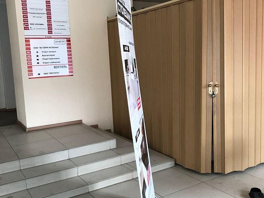 Изготовление ролл апов (Roll Up)