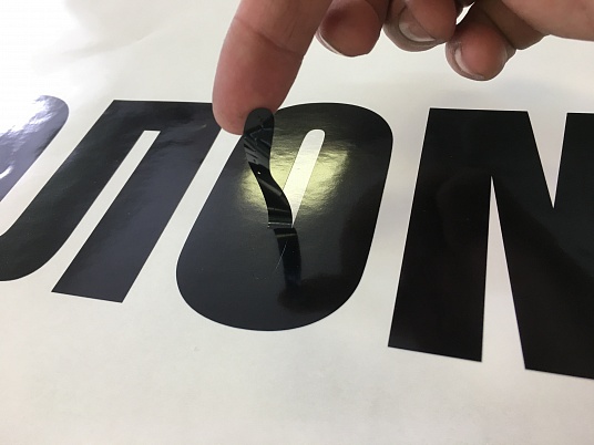 Плоттерная резка