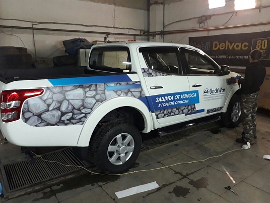 Реклама на авто компании UNDRWAR