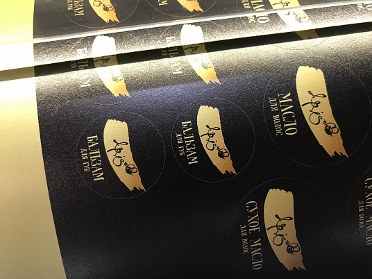 Печать наклеек, этикеток на самоклеющейся пленке