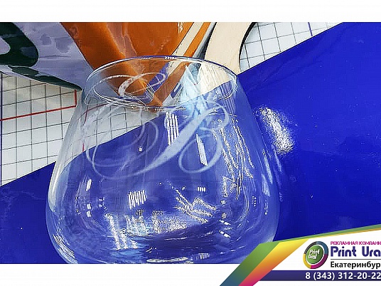 Гравировка на бокалах