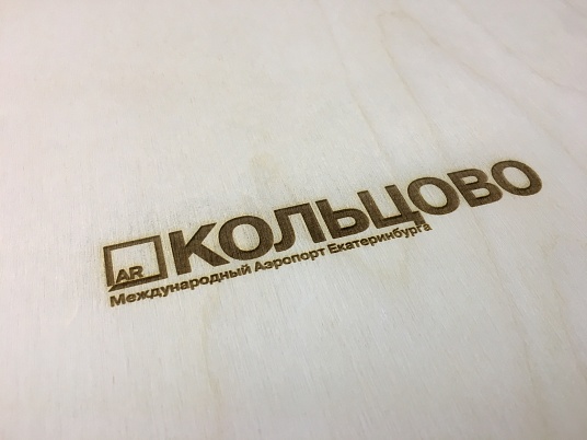 Гравировка по дереву