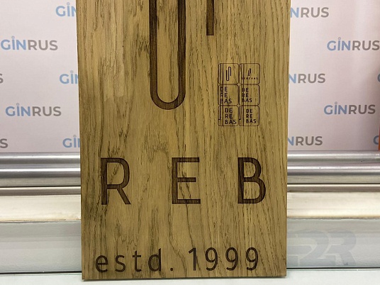 Гравировка по дереву