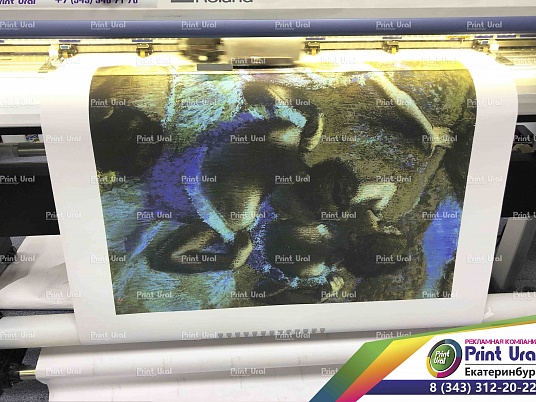 Интерьерная печать на самоклеющейся пленке