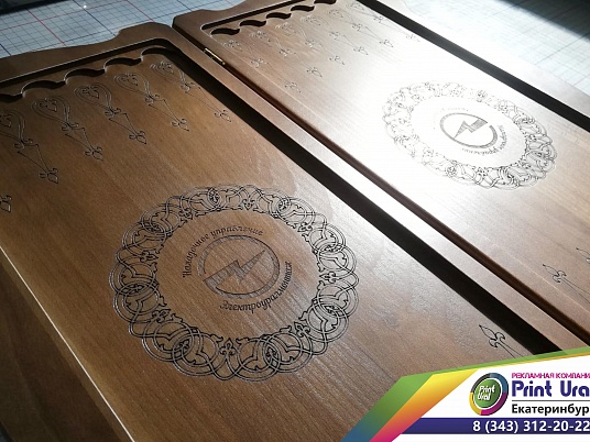 Гравировка по дереву