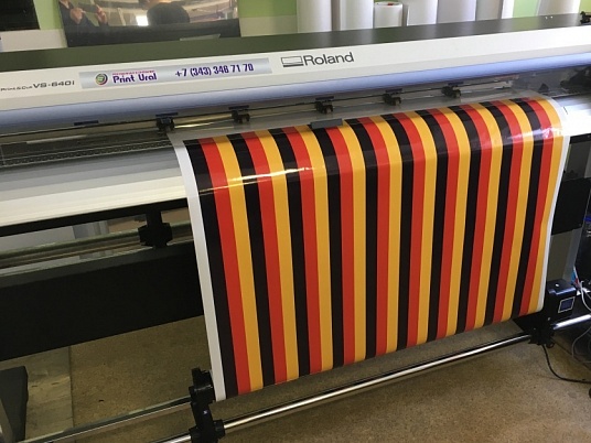 Печать фото фонов