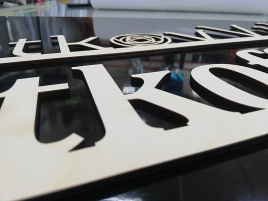 Лазерная резка фанеры