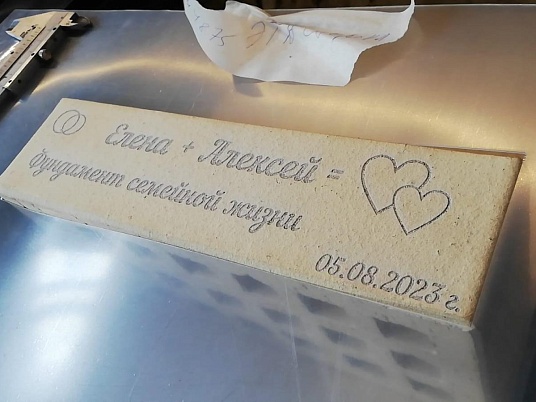 Гравировка на кирпиче