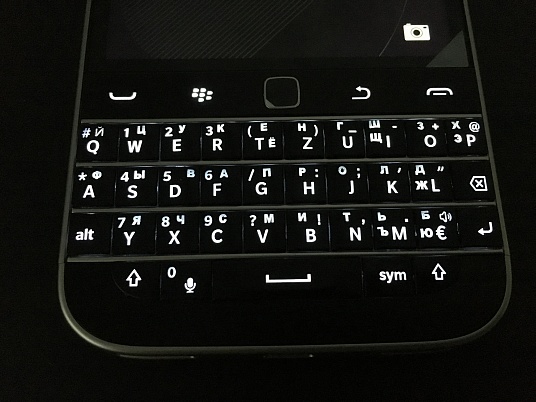 Гравировка клавиатуры