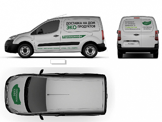 Реклама автомобиля Премиум кафе