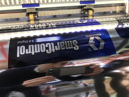 Пленка хром серебро. Хром пленка авто.