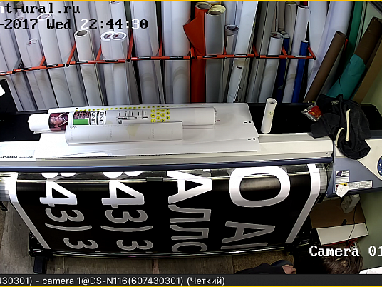 Интерьерная печать на самоклеющейся пленке