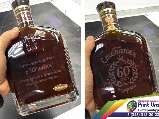 Гравировка на стекле