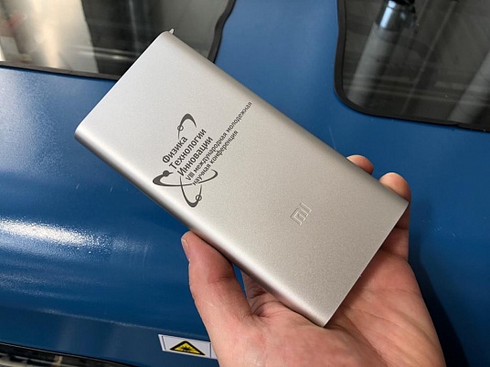 Печать на на внешних аккумуляторах в г.Екатеринбург. Ультрафиолетовая печать на Powerbank