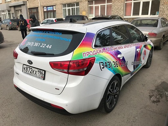 Брнедирование автомобиля KIA Creed